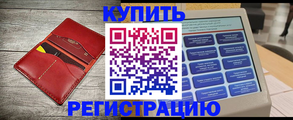 форма 3 в Аше